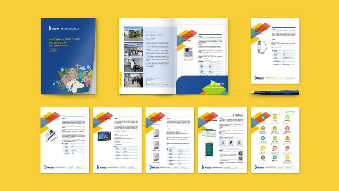 盐亭县画册设计谈品牌建设